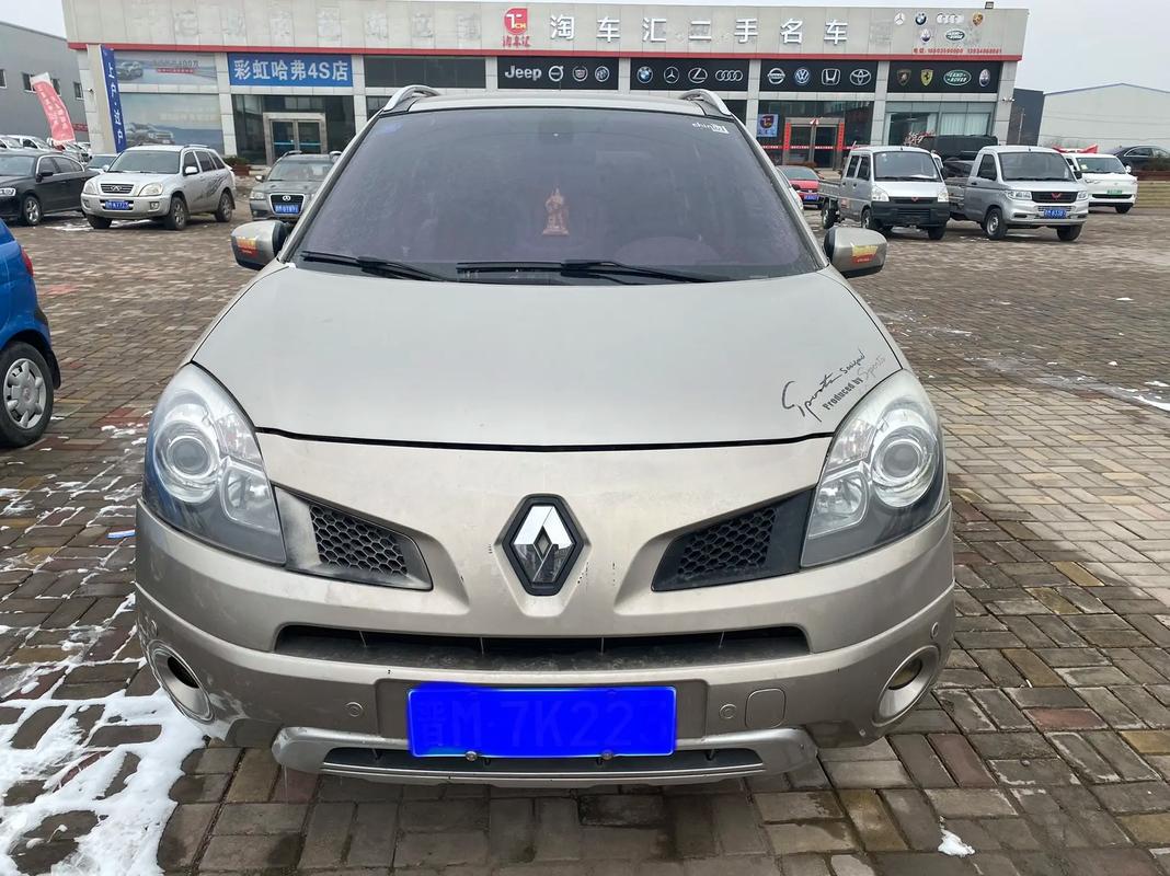 佛山三水区迈洋威企业管理咨询日产汽车与雷诺的合作，哈弗的低能耗柴油动力技术